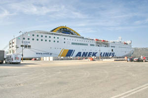 ANEK Lines Ferry ELYROS at Souda bay, is ex-Japanese ro-ro FERRY TSUKUBA