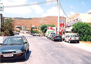 IN.KA Supermarket, Kolimbari crossroads, Kolimbari, Nomos Chanion, Crete.