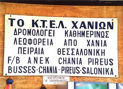 KTEL buses, Leoforia, travel everywhere. Crete, and to mainland Greece.